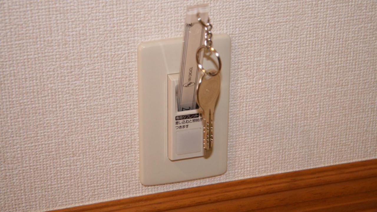 Toyoko Inn Hirosaki Ekimae Exteriör bild