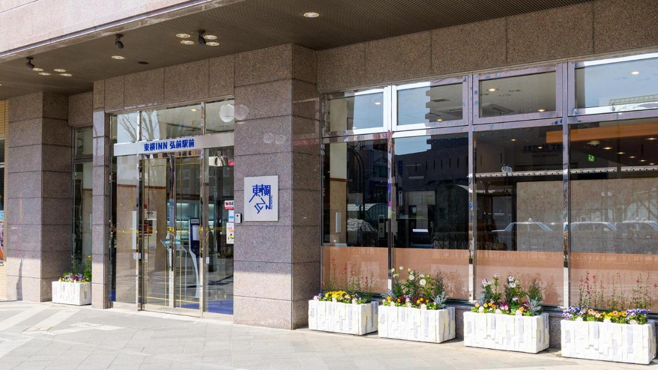 Toyoko Inn Hirosaki Ekimae Exteriör bild