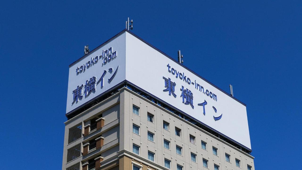 Toyoko Inn Hirosaki Ekimae Exteriör bild