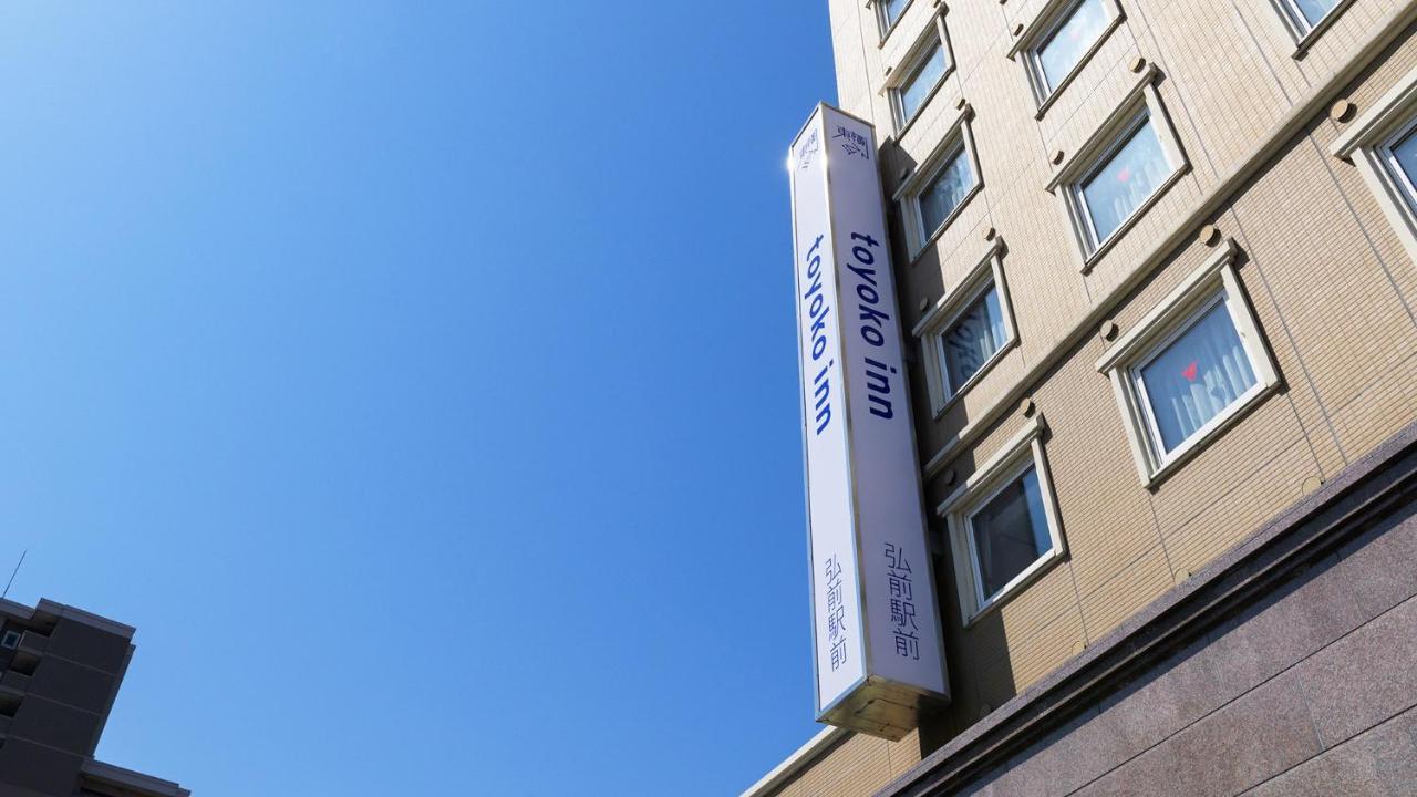 Toyoko Inn Hirosaki Ekimae Exteriör bild