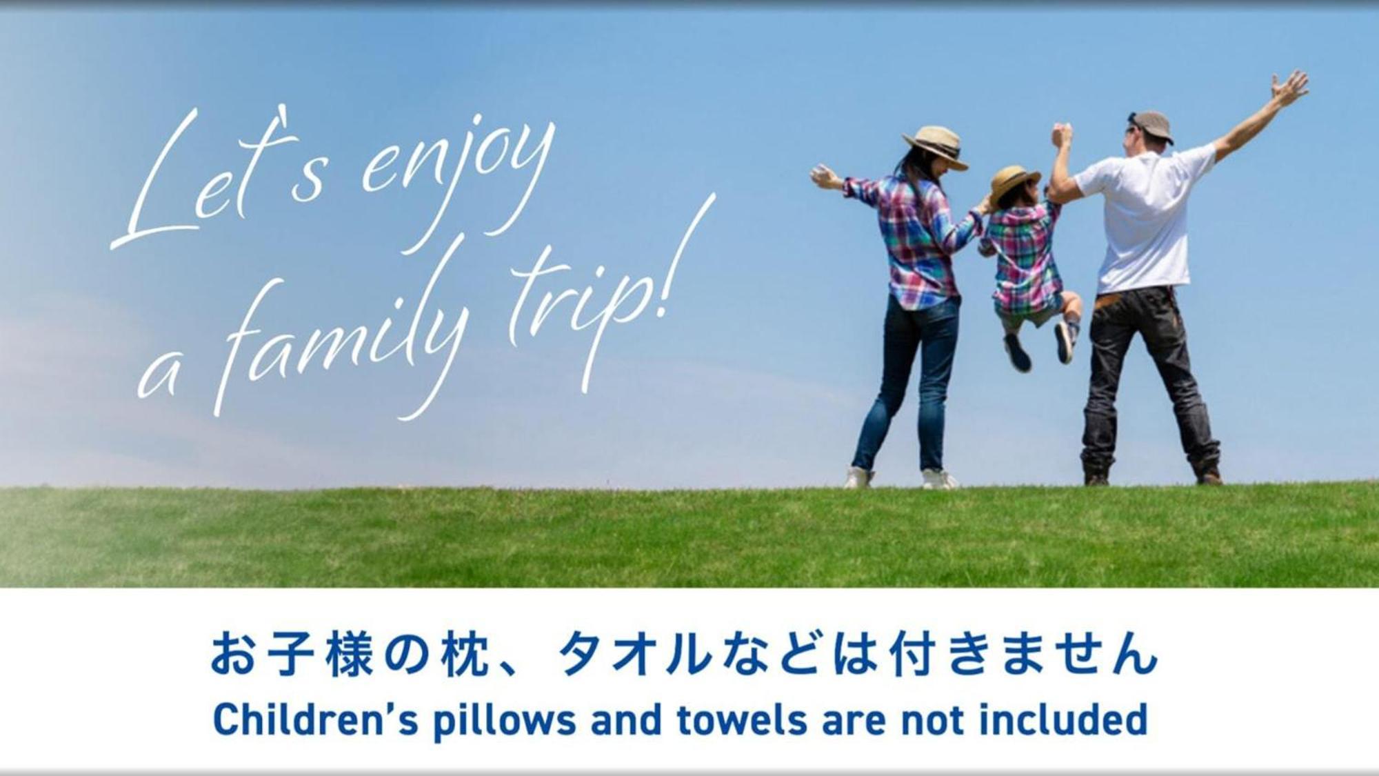 Toyoko Inn Hirosaki Ekimae Exteriör bild