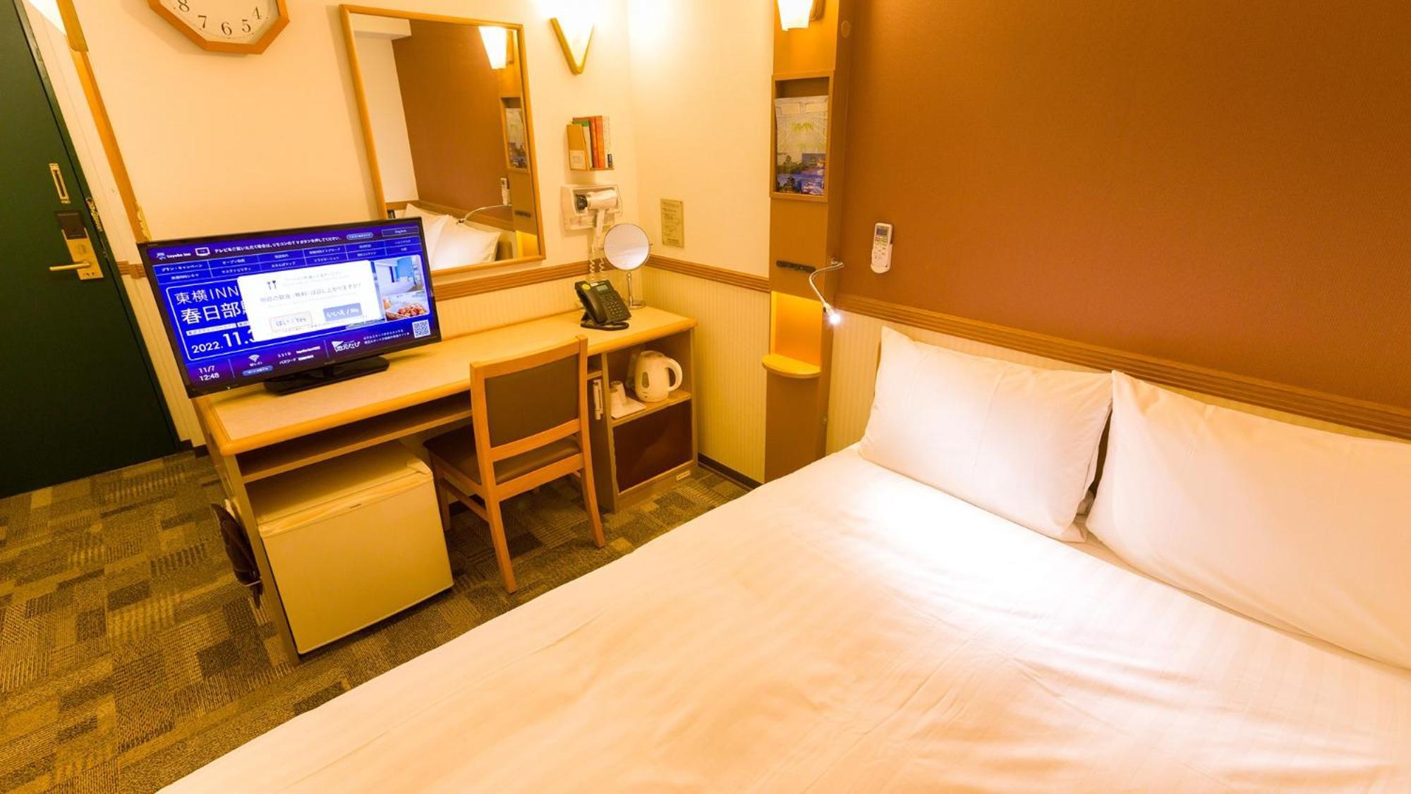 Toyoko Inn Hirosaki Ekimae Rum bild